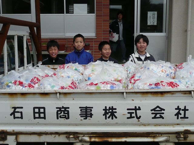 鳥取市立福部小学校　約58,000個